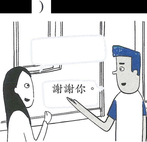 /