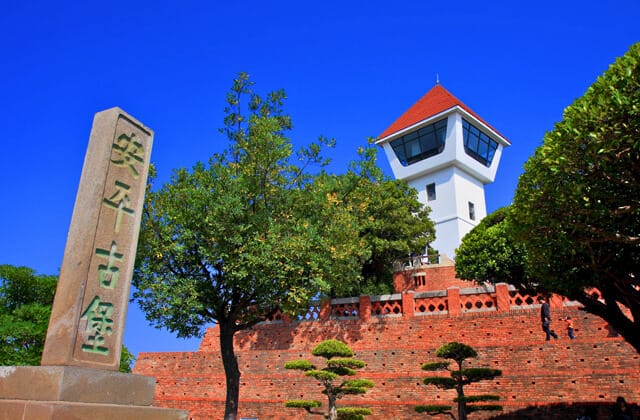 安平古堡