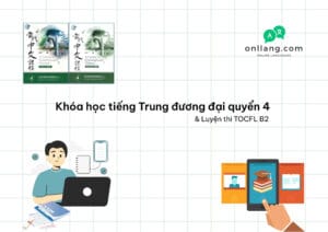 Kh&oacute;a học tiếng Trung đương đại quyển 4 & Luyện thi TOCFL B2